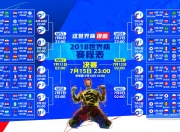 开云APP-扩展思维的标题